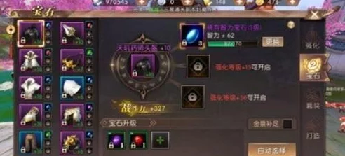 轩辕传奇手游2024新版：全面解析，轻松玩转货币系统新攻略