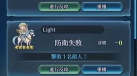 火焰纹章英雄：热门骑兵队竞技场优劣势深度解析