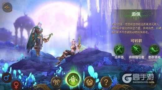 2024热门解析：光明大陆各职业技能最新调整深度剖析