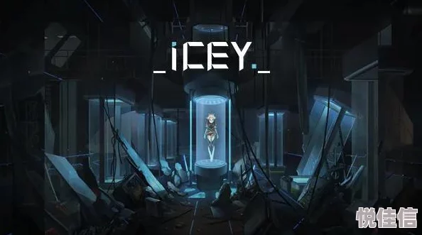 ICEY手游热门攻略：诱导旁白被杀技巧大揭秘