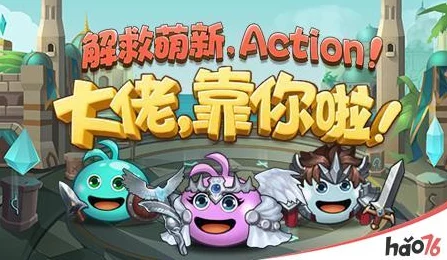 不思议迷宫1.11版1月11日最新密令大揭秘