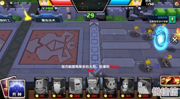 战就战手游1-3火焰的艺术：最新热门通关攻略全解析