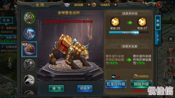 QQ华夏手游神宠坐骑获取攻略：最新热门方法揭秘