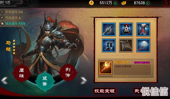 猛将兄留步：揭秘竞技场系统最新热门玩法规则
