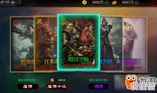 猛将兄留步：揭秘竞技场系统最新热门玩法规则