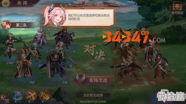 莽荒天下手游2024热门凶地试炼打法全攻略：高效通关技巧揭秘