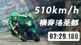 0氪玩家必看！永7晏华8无骑行9000战最新热门打法攻略