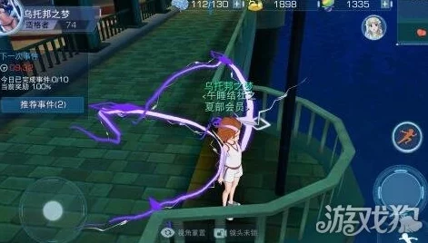 魔法禁书目录手游：最新热门寻找信封攻略详解与快速完成技巧
