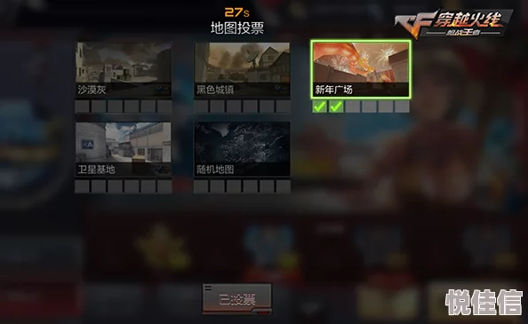 猫猫急了也凶猛！CF手游新版本：暴走猫猫大作战热度飙升