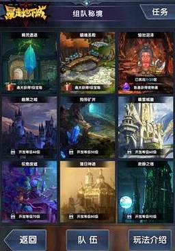 《暴走地下城》8.24开服盛典：省钱攻略，狂揽海量钻石新热潮