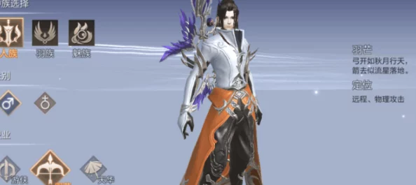 九州天空城3D乱世同盟玩法攻略及开启等级揭秘