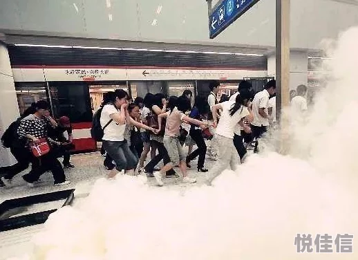 地铁逃生配件，如何选择最强防御？