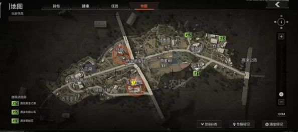 暗区突围钥匙都在哪？