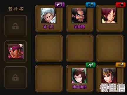 神仙道多少级开启龙珠玩法？