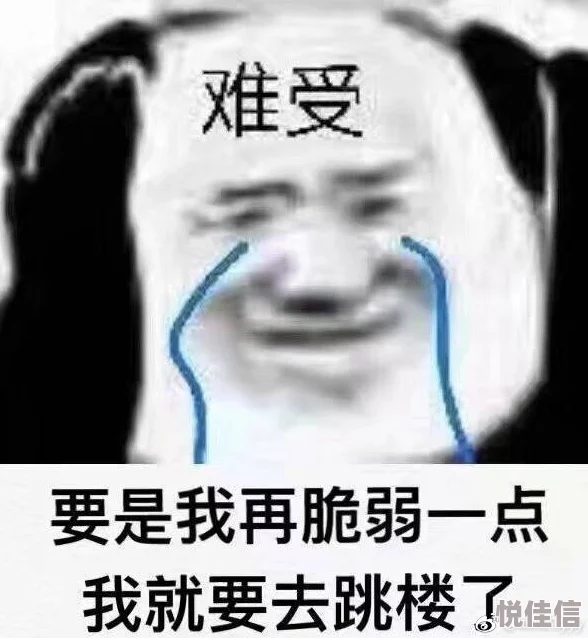 暗黑2重制版频繁崩溃如何解决？