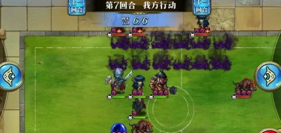 S13六斗麦迪阵容怎么玩？