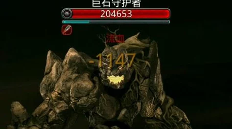 地下城堡2裂隙59，无圣庭百臂，自制红武能过吗？