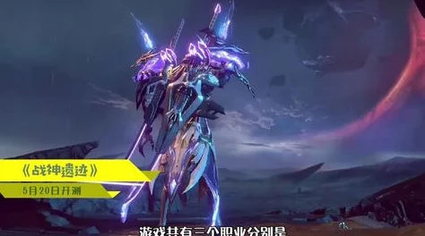 《光遇》冥龙之夜活动怎么玩？