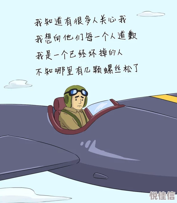 《文明7》莫卧儿文明强度如何？有哪些独特之处？