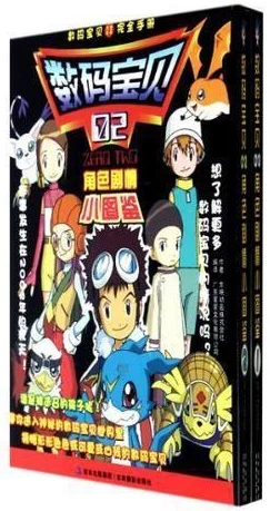 百变小子在《家园攻防战》里究竟有多强？角色图鉴来了！