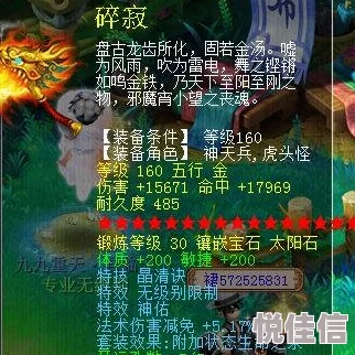 《模拟人生3》：十年未更新，为何突然复活？