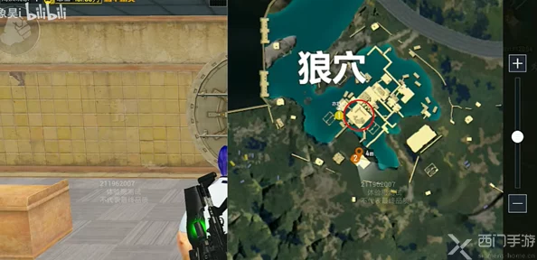 地铁逃生信号枪：绿光蓝光，谁才是战场真神？