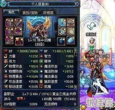 60级史诗太刀冥玉惊魂刀，它在《地下城与勇士：起源》里真的那么强吗？