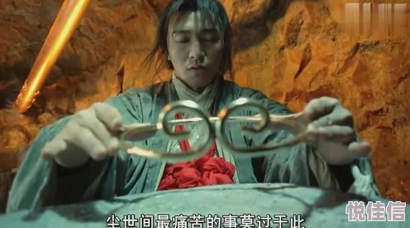 如何提升《大话西游》角色的体力与技能？