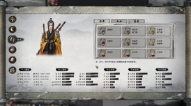 《鬼谷八荒》隐匿丹怎么获得？