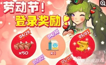 克鲁赛德战记有哪些可用的兑换码？