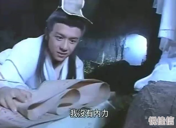 九阴真经四方起灯寻宝怎么玩才能收益最大化？