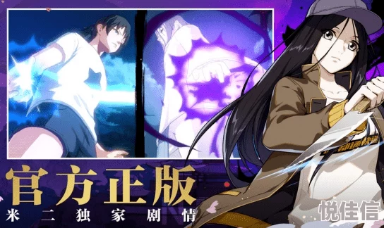陆瑾在《异人之下手游》中怎么玩？