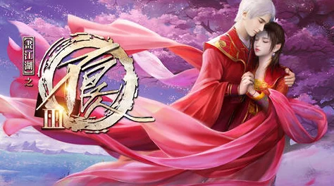 热血江湖梅和医生，选哪个更适合我？
