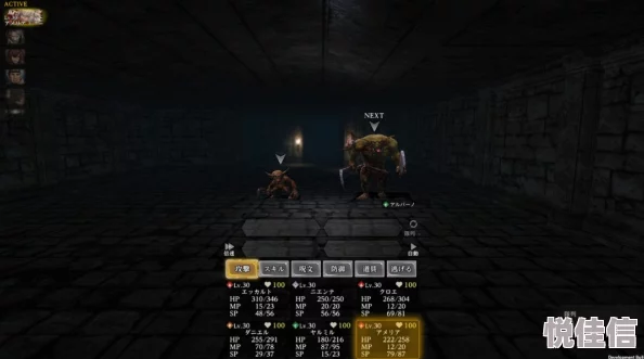 《Wizardry Variants Daphne》登陆Steam，这款巫术RPG有何特别之处？