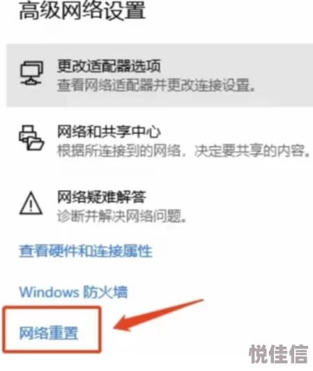 为什么暗区突围频繁封号？