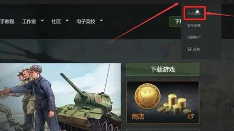 战争雷霆各系载具哪个体验最佳？
