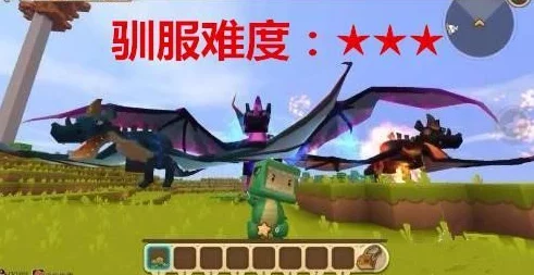 迷你世界如何成功驯服豹子？