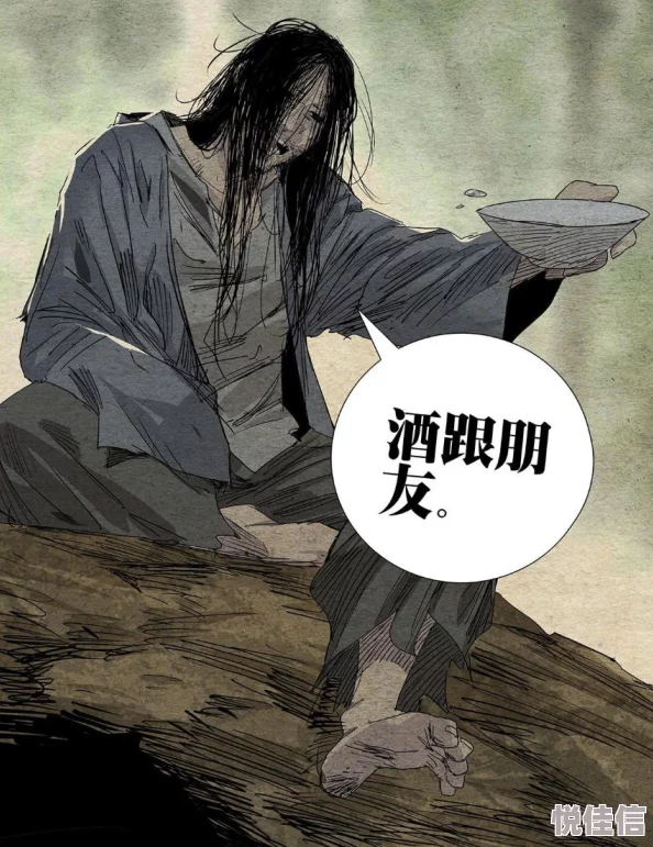 《异人之下》谁才是最强角色？