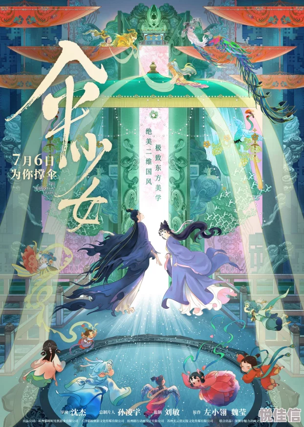 Gris：一场触及灵魂的疗愈之旅？