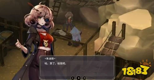 魔女之泉3 直布村隐藏BOSS究竟如何挑战？