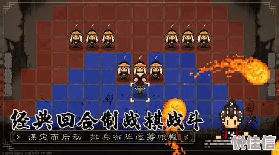 《大江湖之苍龙与白鸟》听琴大会怎么开启？