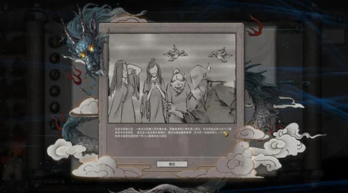 《鬼谷八荒》白驼山庄到底在哪里？