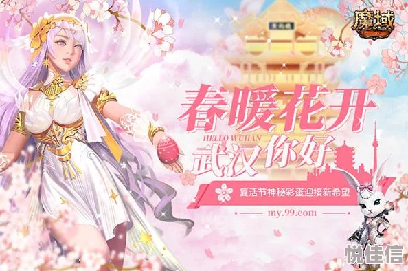 如何解锁《王牌店长》中的彩蛋事件？