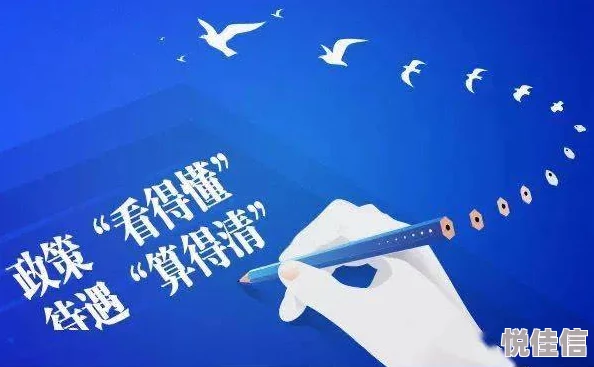 《燕云十六声》开封万事知卷人不倦任务怎么做？