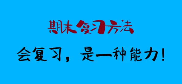 《燕云十六声》开封万事知卷人不倦任务怎么做？