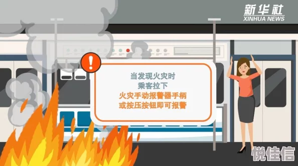 地铁逃生和羽泽，选哪个能更轻松上分？