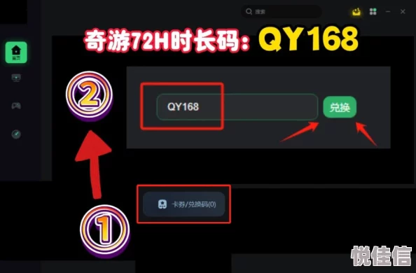 战地2042频繁崩溃？如何解决？