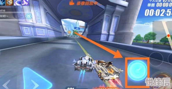 QQ飞车手游如何提高起步速度？