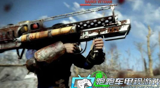 辐射4里哪些枪械射速快且容易上手？