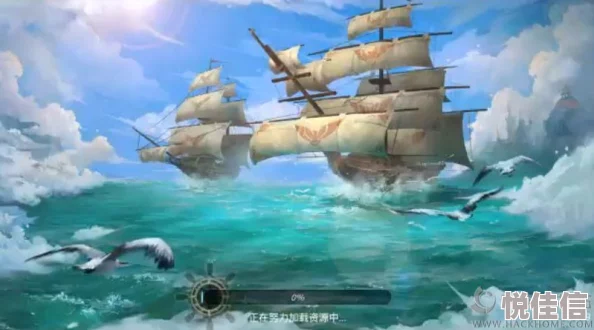 《航海纷争》如何才能成功占领港口？